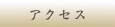 ANZX